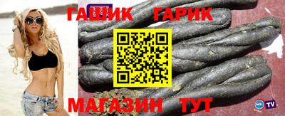 МДМА Гатчина