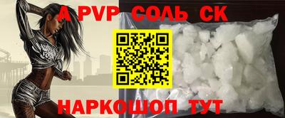 метадон Гагарин