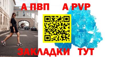 метадон Гагарин