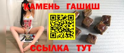 МДМА Гатчина