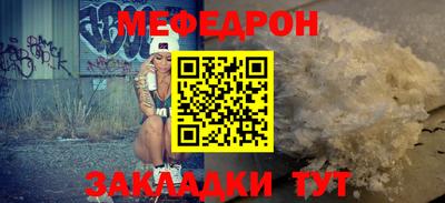 метадон Гагарин