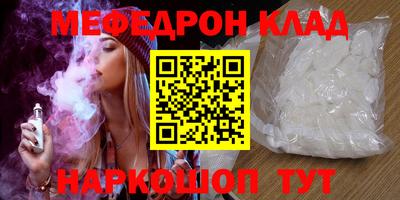 метадон Гагарин