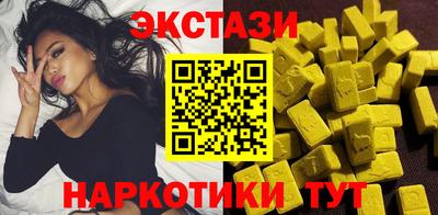 метадон Гагарин
